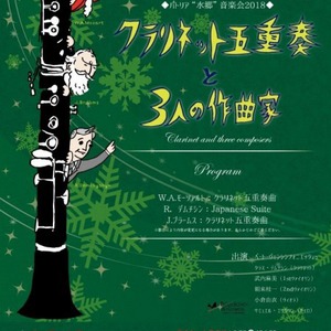 顎関節症は3日目に良くなりました